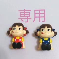 ミルキー⋆*✩⑅◡̈⃝*コメ様専用のサムネイル