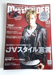 m33288730671_1.jpg?1761351088