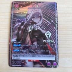 ユニオンアリーナ　ニケ　nikke 紅蓮　スターター限定　パラレル　② ユニオンアリーナ NIKKE 紅蓮 SR星2パラレル - メルカリ