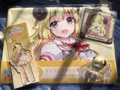 【ホロライブ】角巻わため【ホロクッキング】のサムネイル