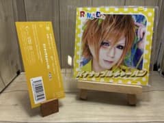 RoNo⭐︎Cro 「パイナップルチャーハン」 V系 - メルカリ