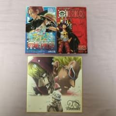 ONE PIECE 映画特典 巻四十億 色紙 セットのサムネイル