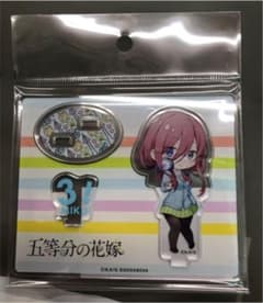 五等分の花嫁 アクリルスタンド 中野三玖のサムネイル
