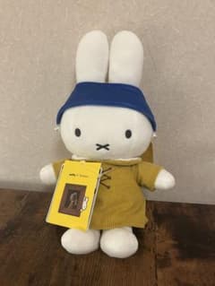 フェルメール展 ミッフィー 真珠の耳飾りの少女 ぬいぐるみ 大のサムネイル
