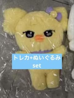 IVE レイ minive ポップアップ限定 30cmぬいぐるみ トレカ セット IVE レイ minive ポップアップ限定 30cmぬいぐるみ トレカ