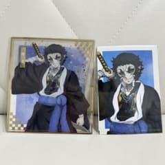 鬼滅の刃 アニプレックスオンラインくじ F賞クリア色紙＆ランダム