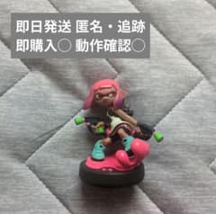 스플라툰 피겨 amiibo 걸 네온 핑크 급등 중