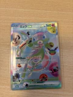 ミュウex FUR MEGA 拡張パック 30thのサムネイル