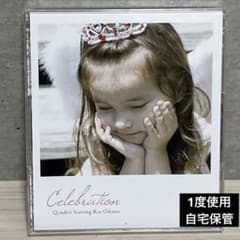 Celebration Qindivi Starring 【結婚式 BGM】のサムネイル