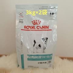 ROYAL CANIN アミノペプチドフォーミュラ S 小型犬用 3kg ２袋のサムネイル