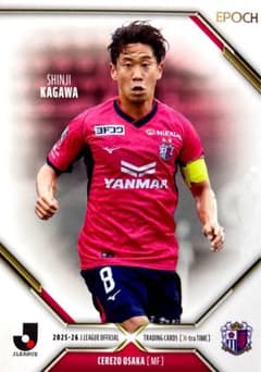 香川真司 セレッソ大阪 EPOCH 2026 Jリーグ エクストラタイム - メルカリ