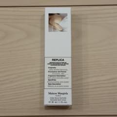 Maison Margiela レプリカハンドクリームレイジーサンデーモーニングのサムネイル