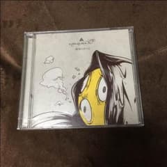 amazarashi 爆弾の作り方のサムネイル