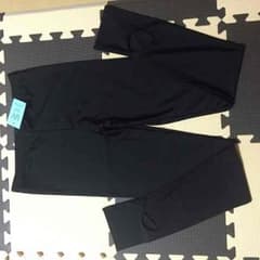 新品ラッシュトレンカのサムネイル