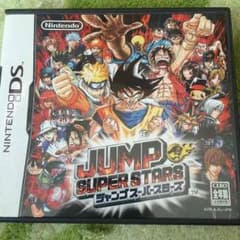 ジャンプスーパースターズのサムネイル