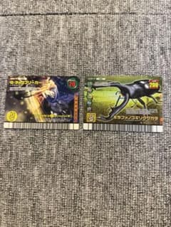 甲虫王者ムシキング 2枚セット ギラファノコギリクワガタ、Gネックブリーカーのサムネイル
