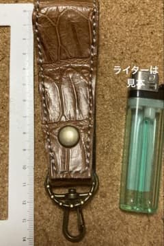 ベルトループキーホルダー　ブラウンワニのサムネイル