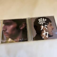 平井堅 CD2枚セット 歌バカ SENTIMENTALoversのサムネイル