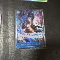 ロックス・D・ジーベック (パラレル) OP17-118のサムネイル