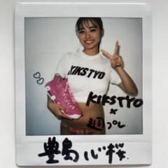 豊島心桜 直筆サイン入りチェキ 抽プレ 当選品 - メルカリ