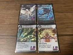 蟲神器 まとめ売りのサムネイル