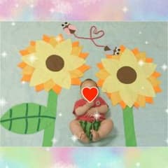 寝相アート ひまわり＆カーネーションのサムネイル