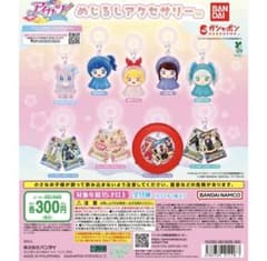 アイカツ！ めじるしアクセサリーのサムネイル
