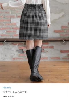 Honeys ツイードミニスカート Lサイズのサムネイル