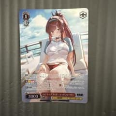 値下げ‼️ヴァイスシュヴァルツ ラピ レッドフード レッドフレーバー SRのサムネイル