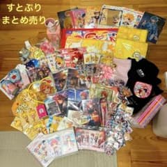 m33293615762_1.jpg?1731830280