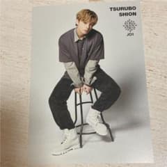 鶴房汐恩　ポスカのサムネイル