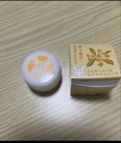練り香水　金木犀のサムネイル