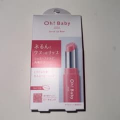 신품 미개봉 Oh! Baby 스크럽 립밤 피치 핑크