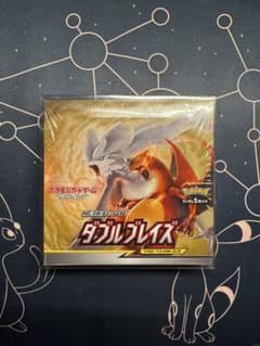 ポケモンカードゲーム　ダブルブレイズ　未開封BOXのサムネイル