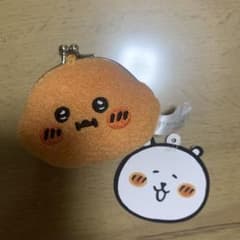 ナガノキャラクターズ　ミニがまぐち　もぐらコロッケ