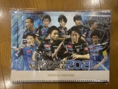 川崎フロンターレ　カレンダー2021のサムネイル