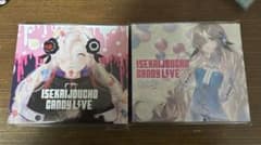 ヰ世界情緒 candyLive - メルカリ