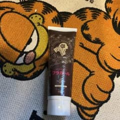フラガール カラートリートメント ナチュラルブラウンのサムネイル