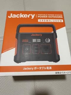 【未使用】Jackery ポータブル電源 240 240Wh 定格出力200W Jackery ポータブル電源 240wh/200w - メルカリ