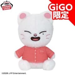 Jiniret ジニレット SKZOO ふわふわボア パジャマ ぬいぐるみのサムネイル