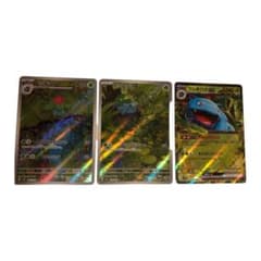 フシギダネAR フシギソウAR フシギバナex RRのサムネイル