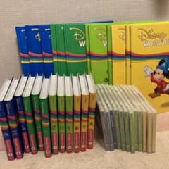 Disney World of English Straight Playのサムネイル