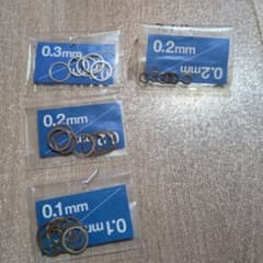 Shim 0.1, 0.2, 0.3mm