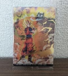 ドラゴンボール イタジャガ vol.8 　シークレット SECのサムネイル