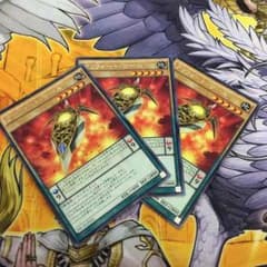 遊戯王 クリフォート ツールのサムネイル