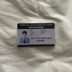 ドンギュ　プラネットカード　IDカード　ボイプラ