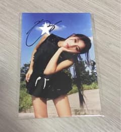 TWICE ジヒョ Strategy 直筆サイン入り　ポストカード TWICE Strategy 直筆サイン入りポストカード ジヒョ - メルカリ