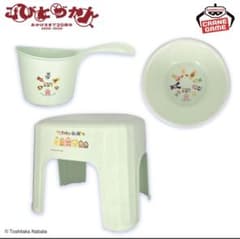 【新品未開封】こびとづかん　お風呂グッズ　3点セット ゲーセン 限定 ゲーセン