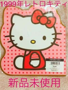 m33296991402_1.jpg?1622996825