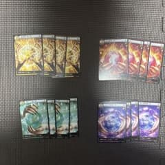 イジンデン オーブセット - メルカリ